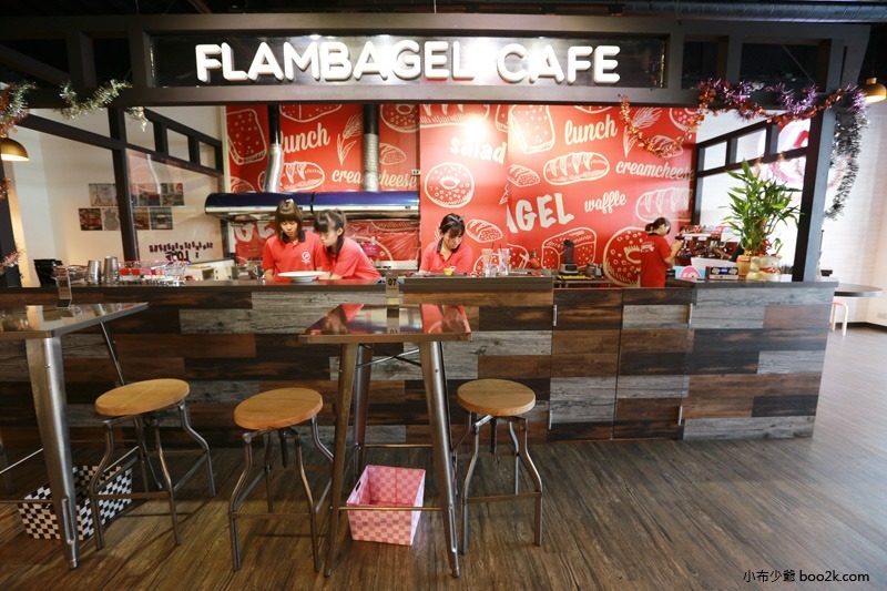 ▌台中親子餐廳 ▌如菓美式潮流餐飲Flambagel Cafe (15)