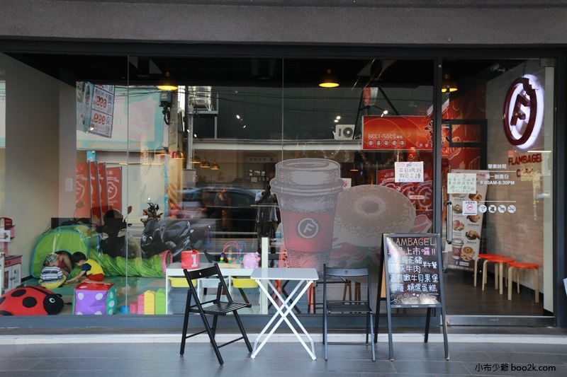 ▌台中親子餐廳 ▌如菓美式潮流餐飲Flambagel Cafe (2)