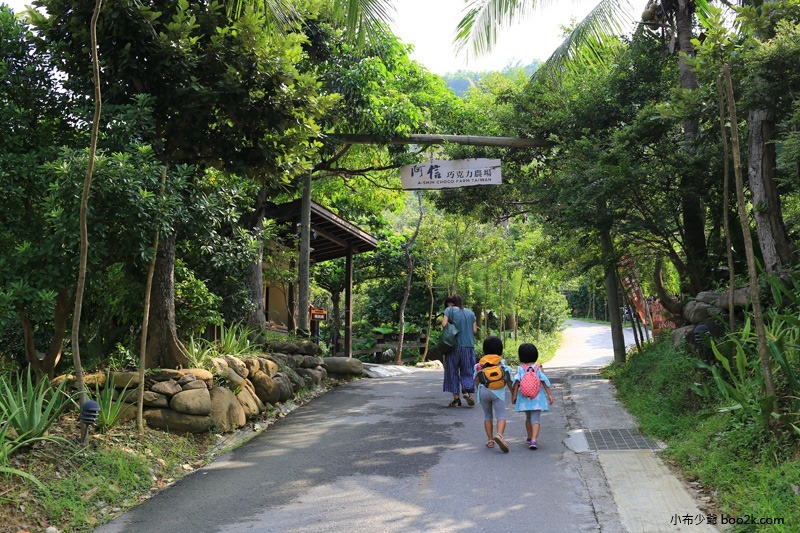 taiwanchoco (2) taiwanchoco (2)