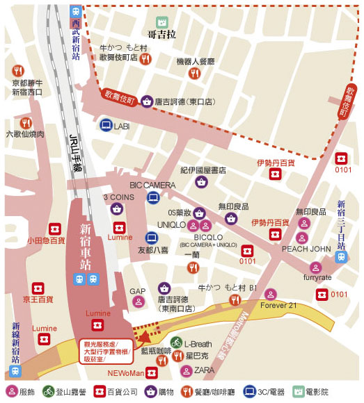 東京新宿逛街地圖攻略