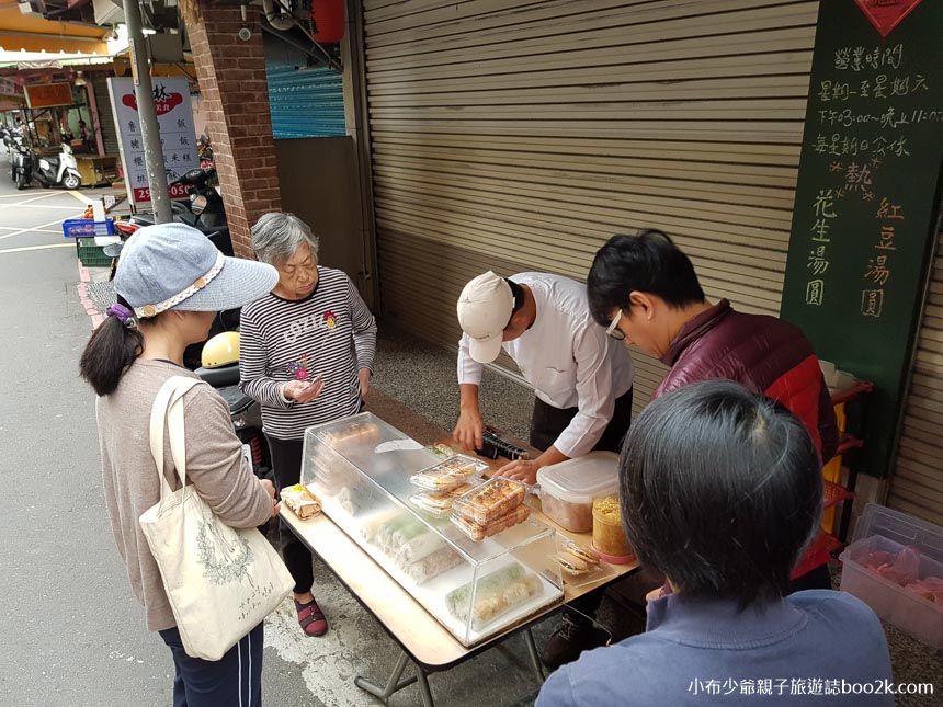 【中永和美食】鬼太郎壽司 人氣排隊早餐推薦 2小時完售 快閃攤位