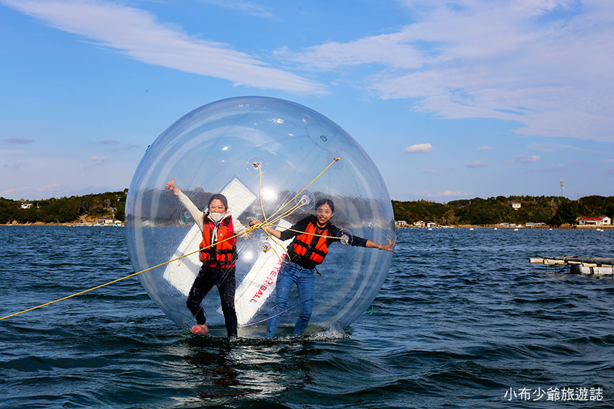 【三重景點】志摩自然學校NWWA水球體驗，可以帶寵物一起玩水上漂