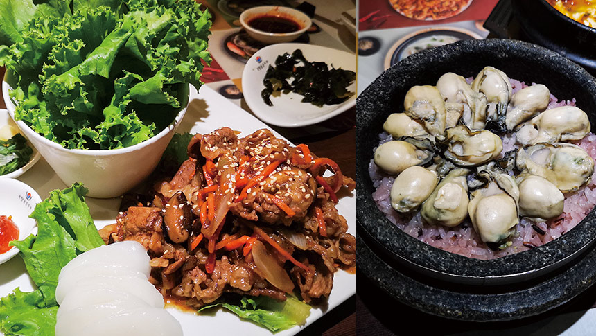 台北車站美食｜涓豆腐，美食、氣氛兼具讓人不斷再訪的平價韓式料理