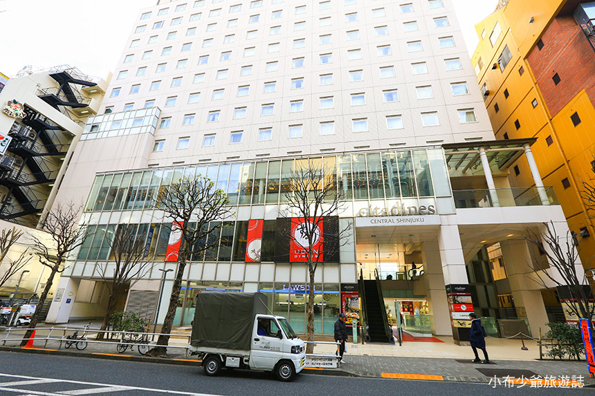 新宿中央馨樂庭服務公寓