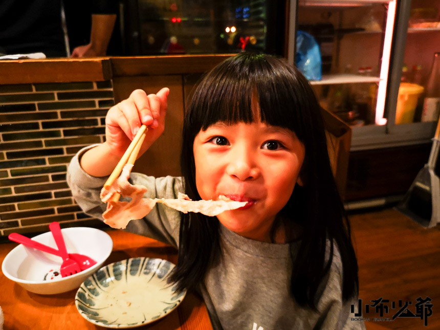 吉崎食堂