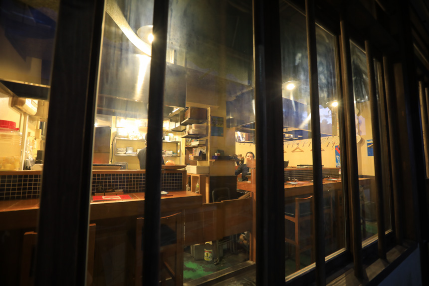 冨士 島豚沖繩料理