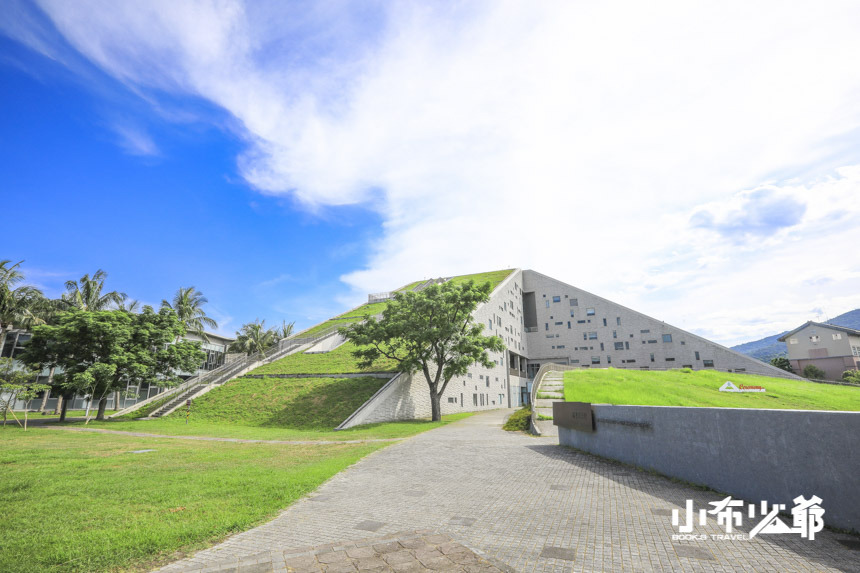 臺東大學圖書資訊館