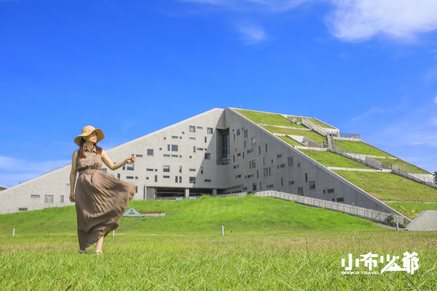 臺東大學圖書資訊館