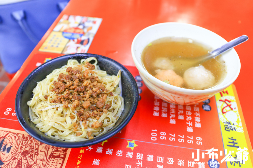 台中美食│三代福州意麵老店、第二市場古早味、兒時懷念的味道