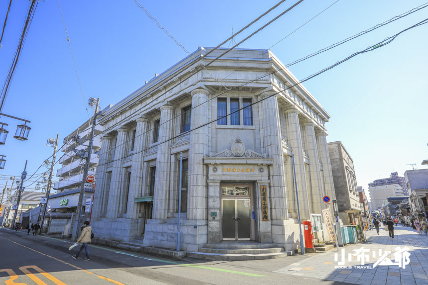 川越