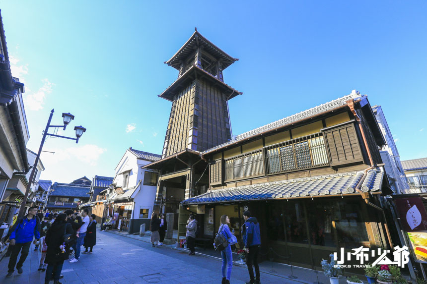 川越