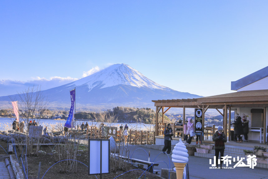 河口湖自然生活館