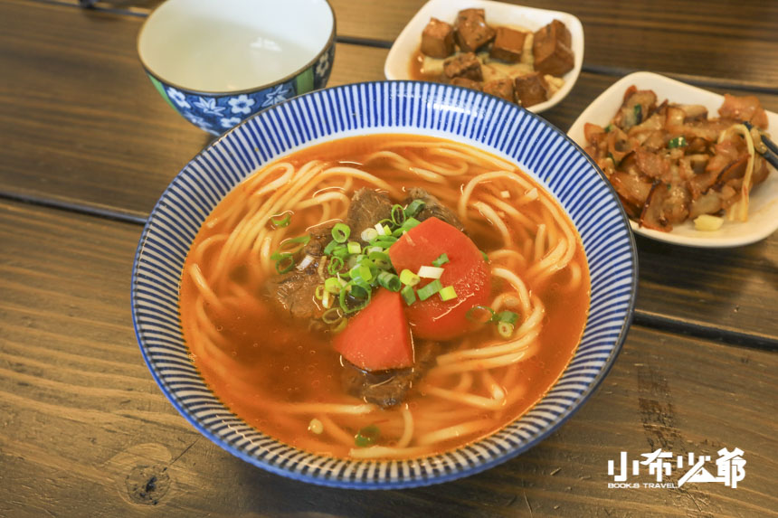 甘味堂牛肉麵