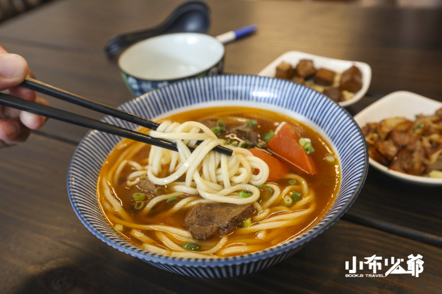 甘味堂牛肉麵