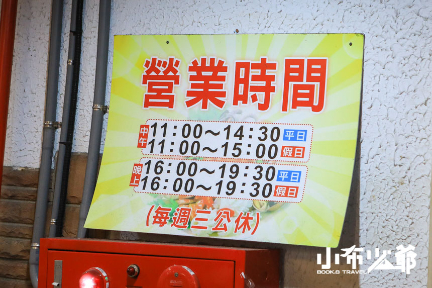 055龍蝦海鮮