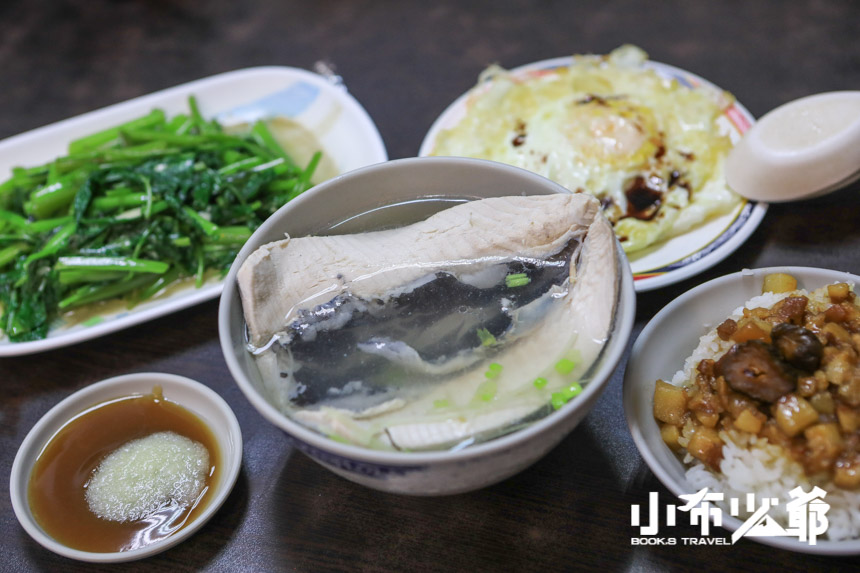 車頭虱目魚