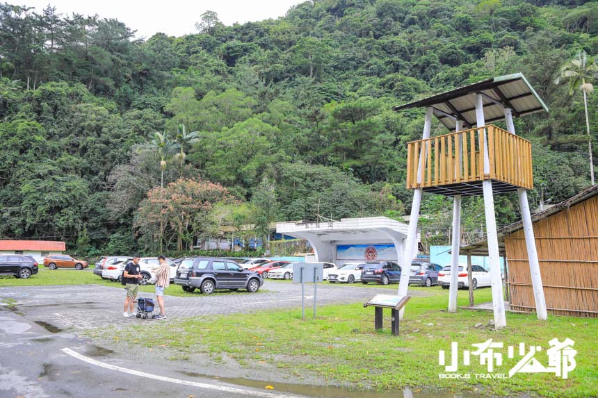 林田山林業文化園區