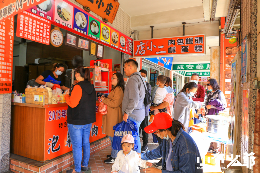 鹿港老街│店小二肉包、時尚玩家採訪美食、我的鹿港老街開胃第一站