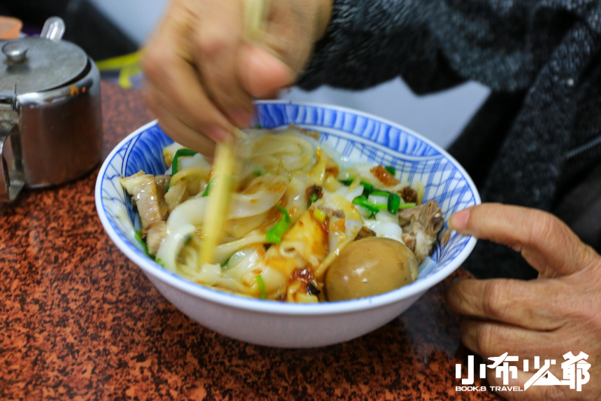 大家好麵店
