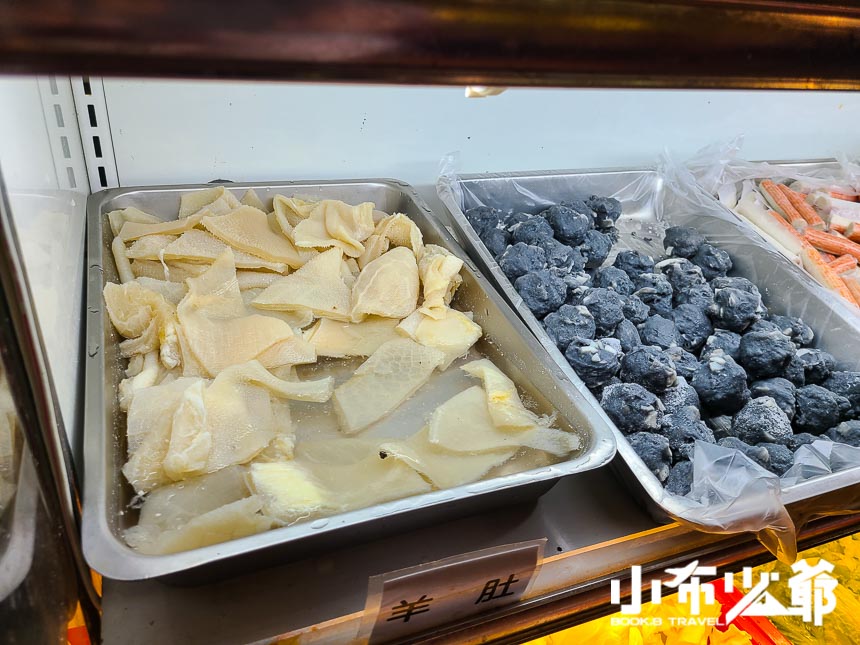 老殿羊肉爐