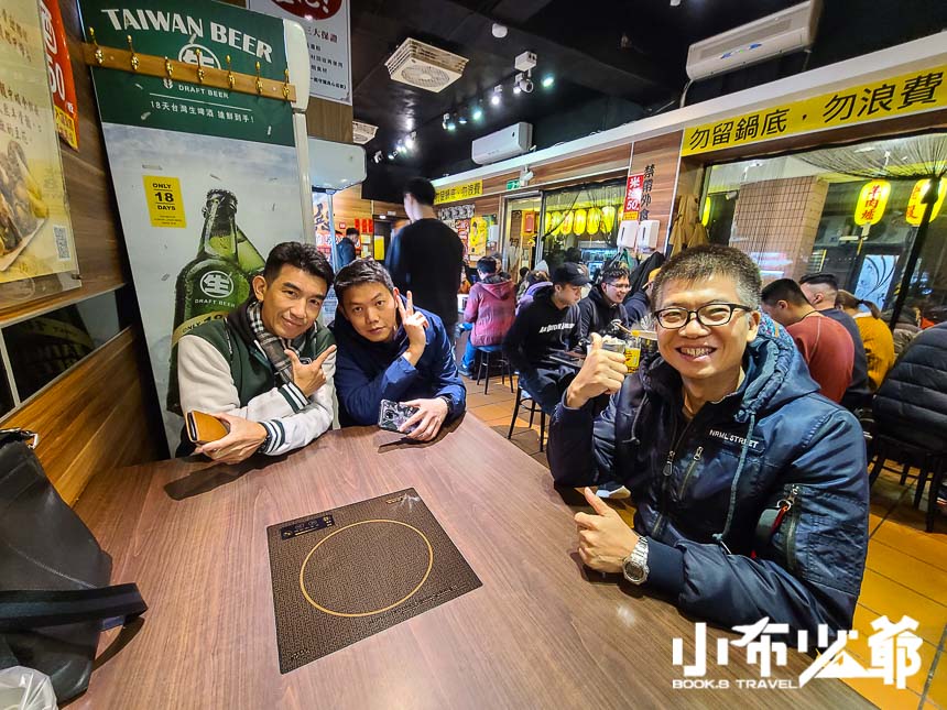 老殿羊肉爐