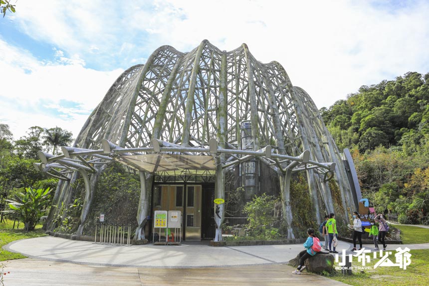 臺北市立動物園