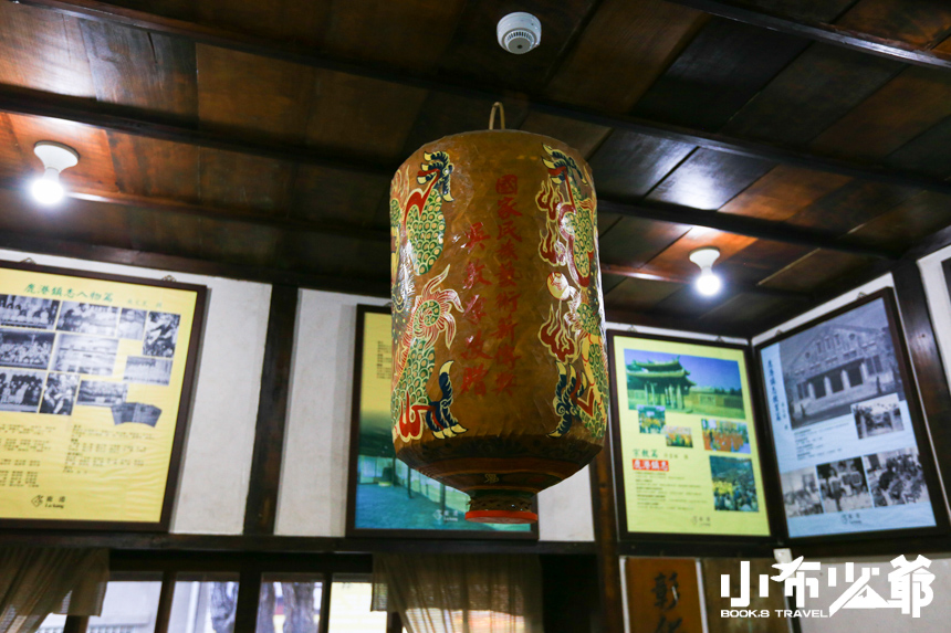 鹿港鎮史館