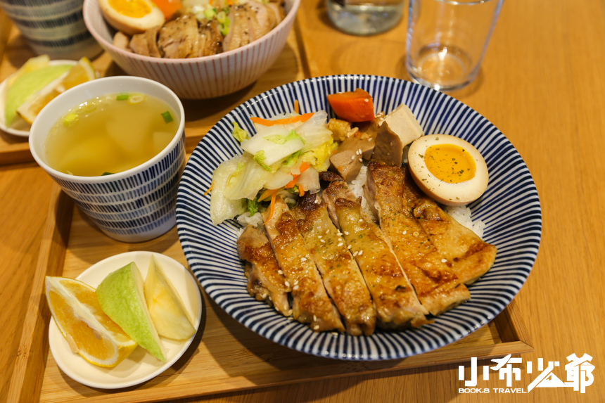 合火食堂