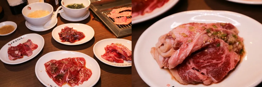 沖繩燒肉
