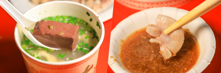 台東美食