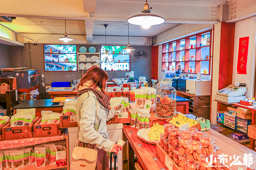 橘之鄉蜜餞觀光工廠