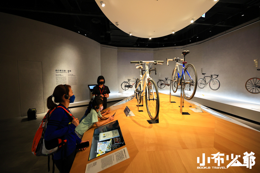自行車文化探索館參觀