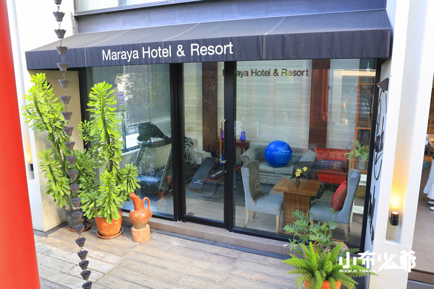 Maraya Hotel&Resort