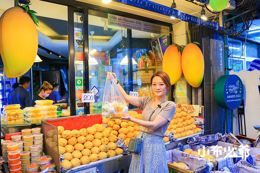 曼谷美食｜Mae Varee曼谷芒果糯米飯，BTS Thong Lo 站3號出口的芒果三色糯米飯