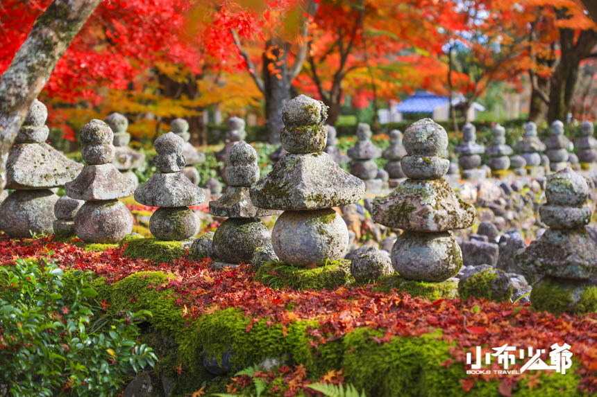 化野念佛寺