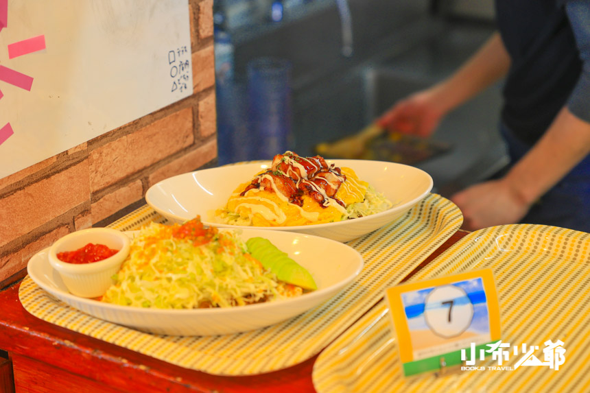 Taco Rice Cafe きじむなあ
