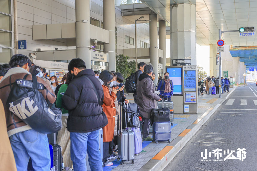 福岡機場交通