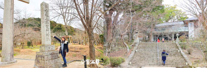寶滿宮竈門神社