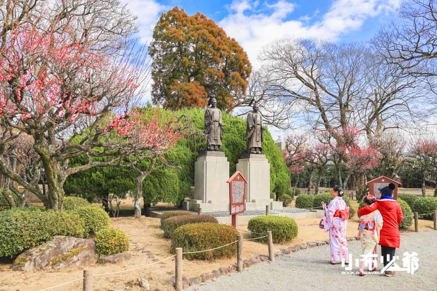水前寺成趣園
