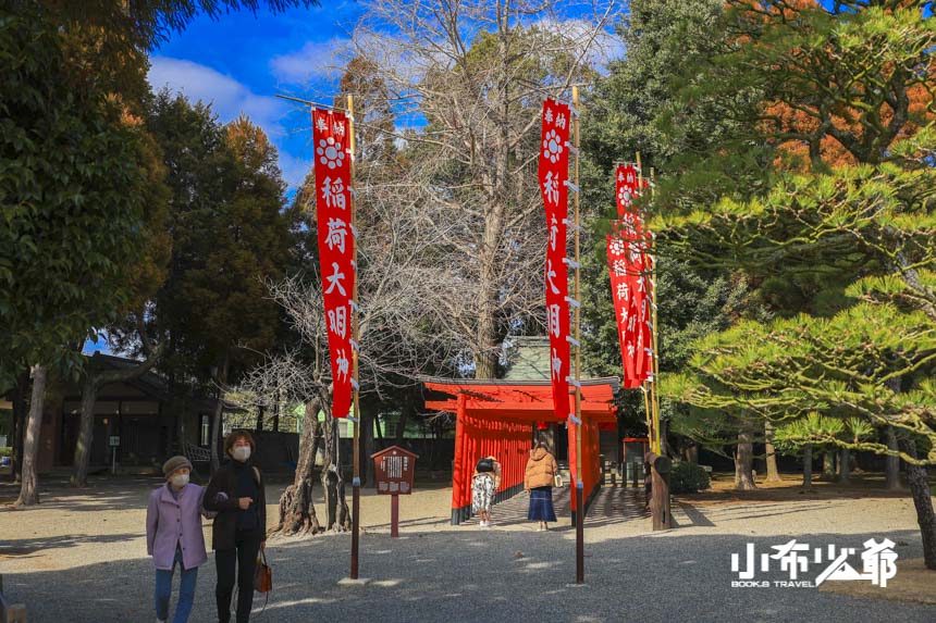 水前寺成趣園