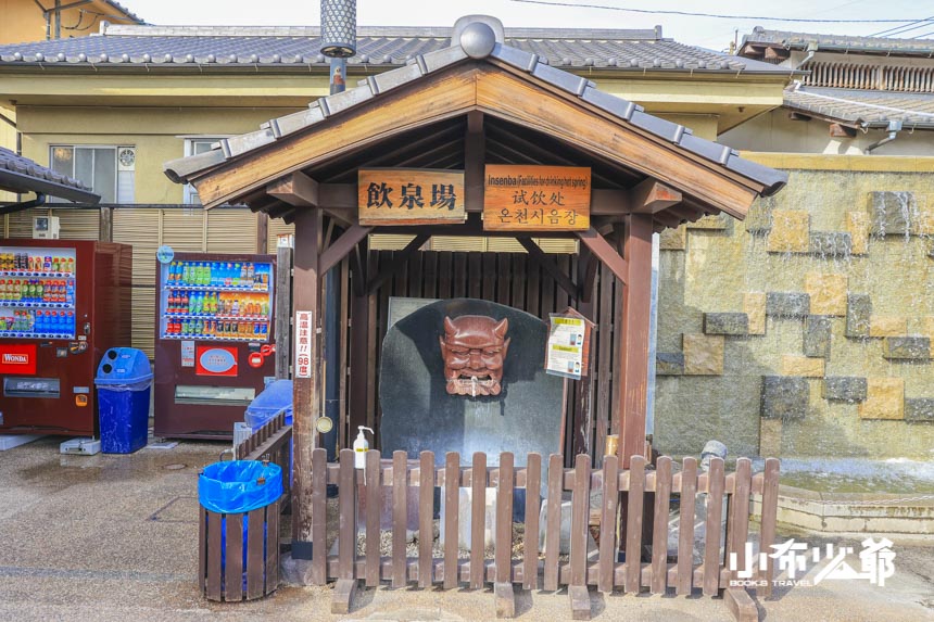 地獄蒸工房鐵輪