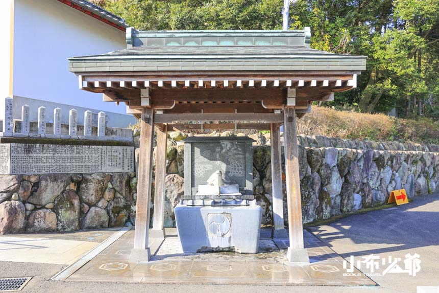 八幡竈門神社