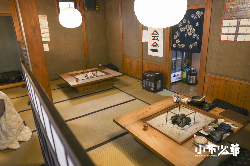 山的氣息「山のいぶき」自然薯料理やまたけ