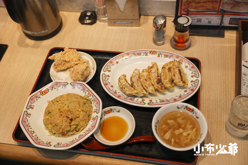 餃子的王將