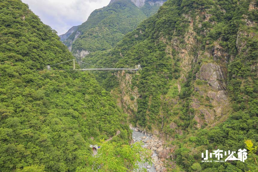 布洛灣吊橋(山月吊橋)