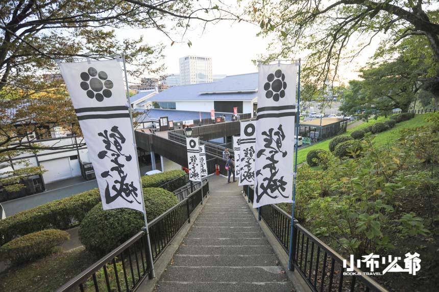 櫻之馬場城彩苑