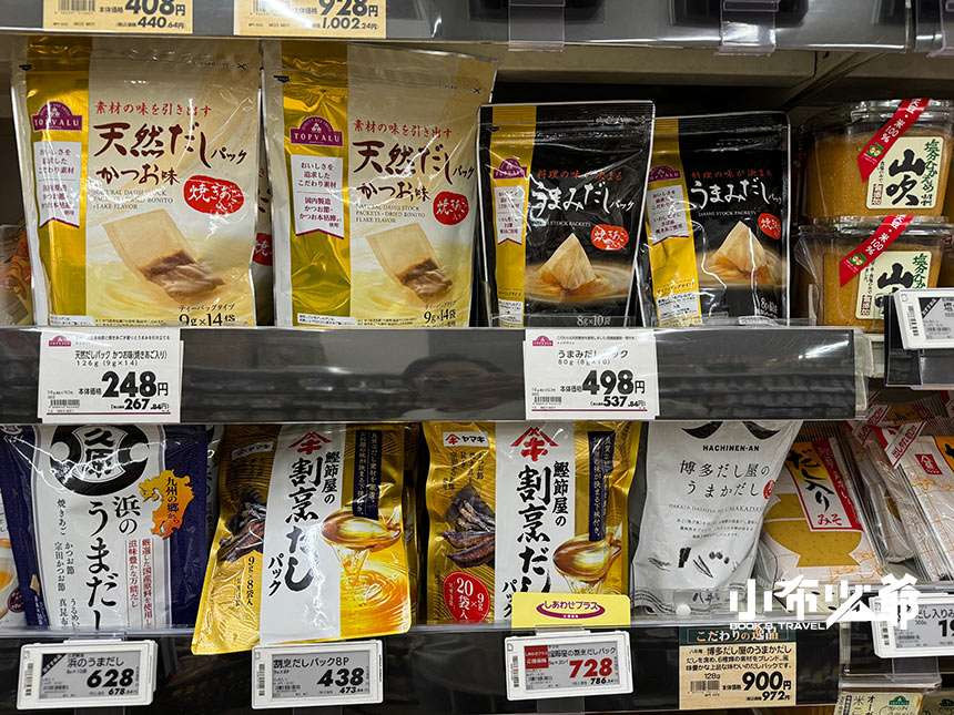 日本超市必買