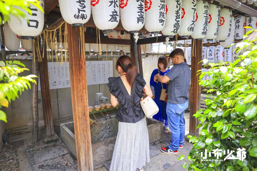 御金神社