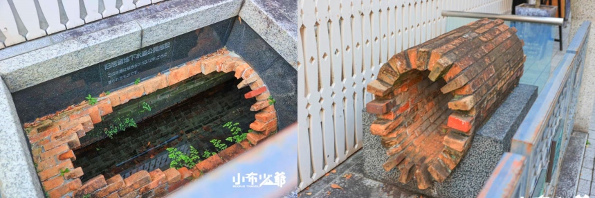 神戶舊居留地