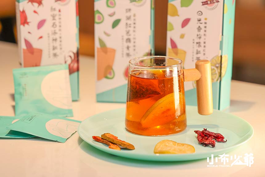 申時七茶，精緻包裝的現代茶道，辦公室良伴「水果茶」來囉!